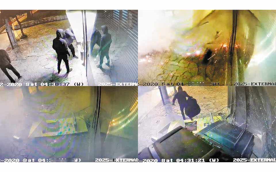 Τρεις συλληφθέντες για την έκρηξη στην τράπεζα Πειραιώς Ελευσίνας - Πως δρούσαν