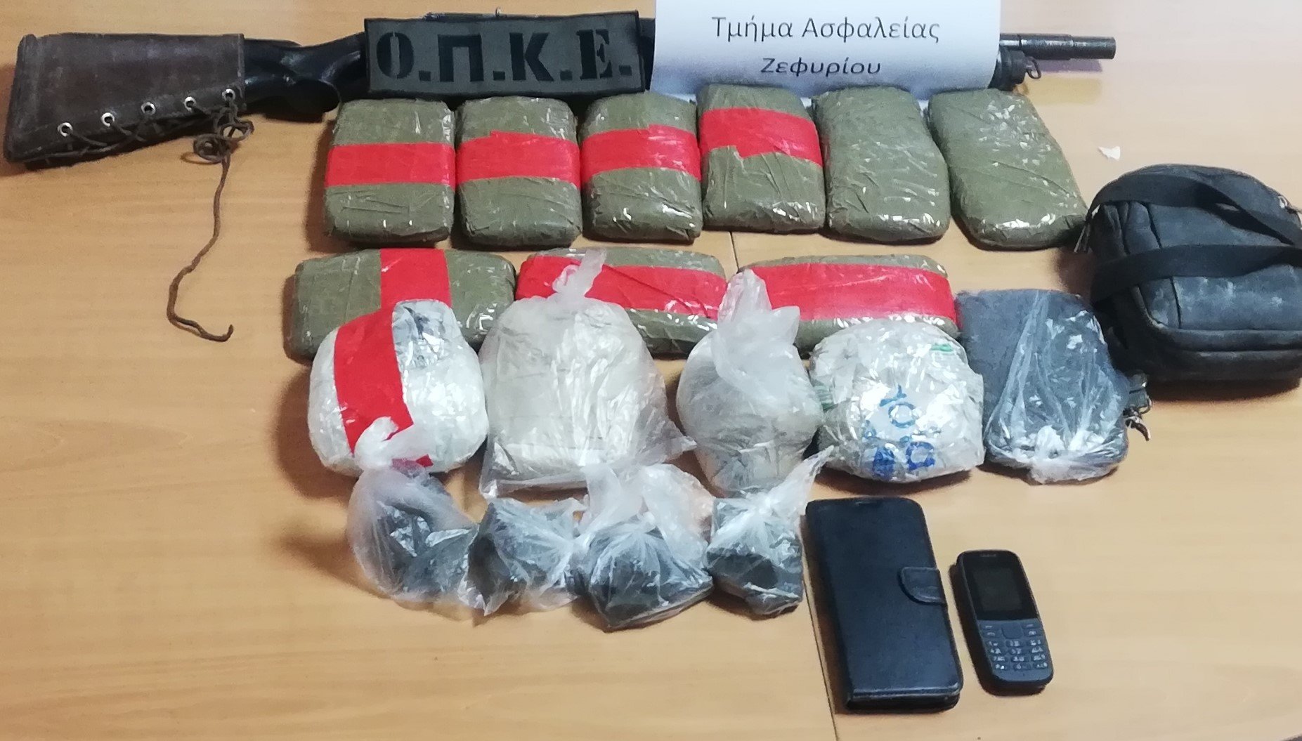 Συλλήψεις ναρκέμπορων στο Ζεφύρι
