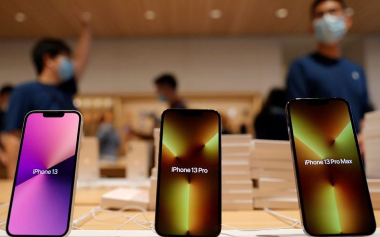 Apple: Τα iPhone 13 δεν πουλάνε