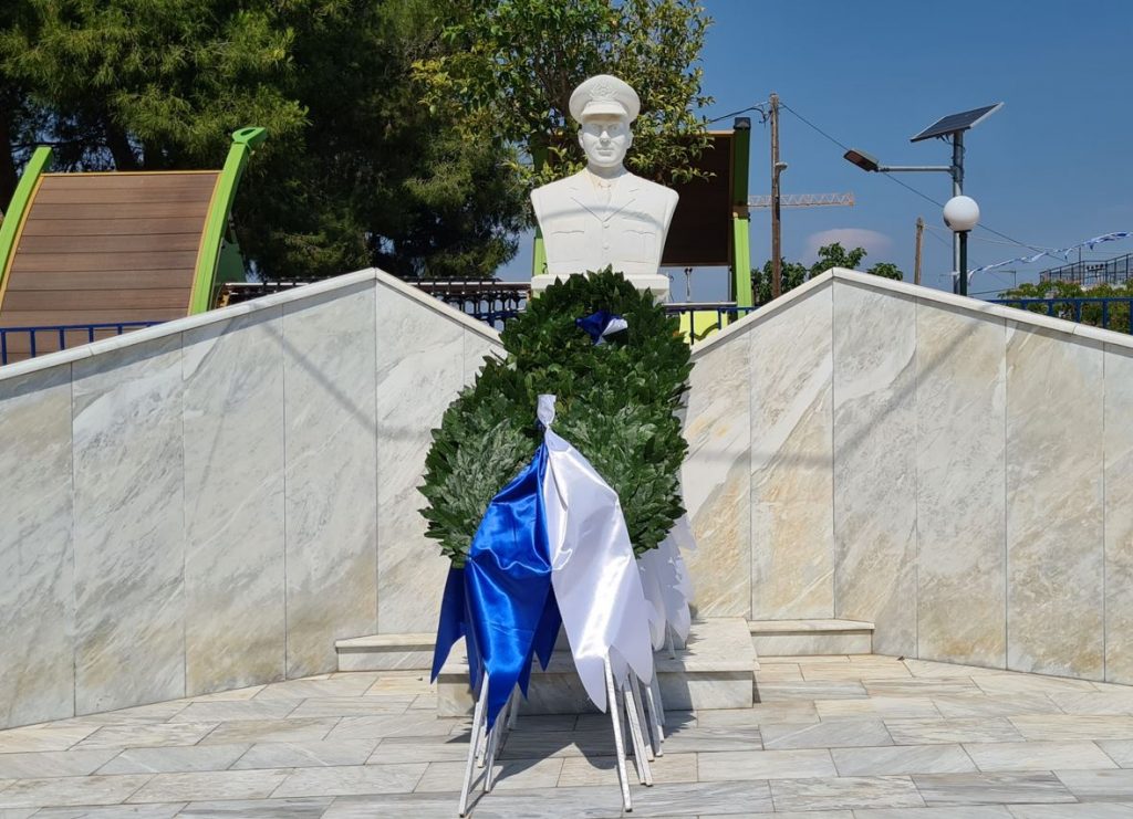 Ασπρόπυργος: Εκδήλωση μνήμης και τιμής για τον πεσόντα Υποσμηναγό Σεβαστάκη