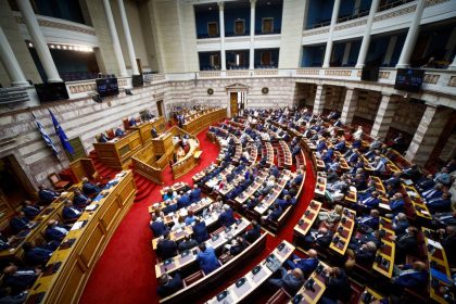 Βουλή: «Πράσινο φώς» για σύσταση εξεταστικής επιτροπής για τις παρακολουθήσεις