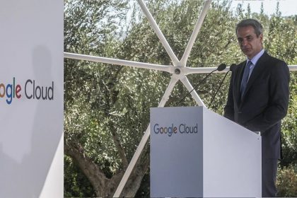 19.400 θέσεις εργασίας και 2,2 δισ. στο ΑΕΠ θα προσθέσει η επένδυση της Google στην Ελλάδα