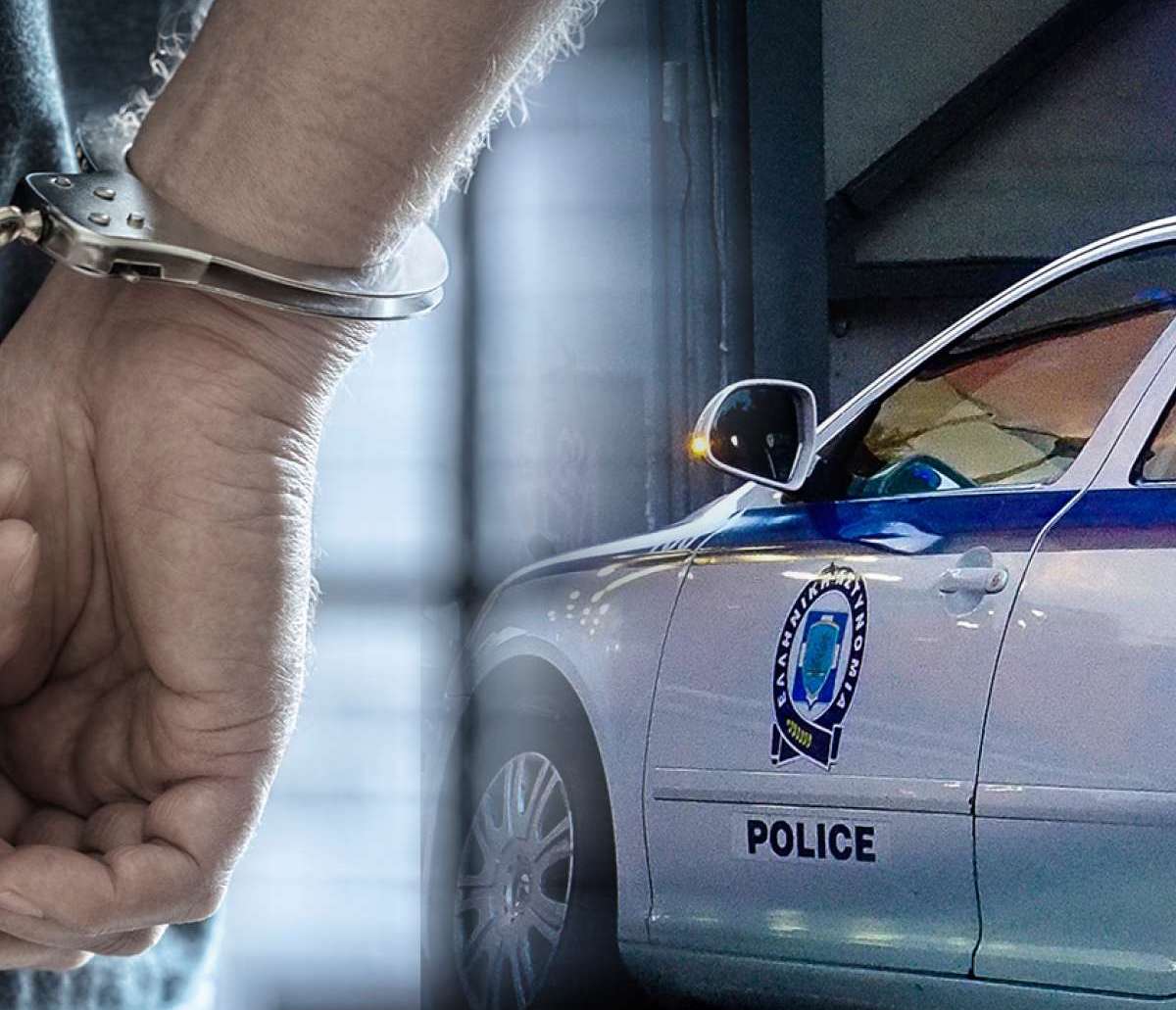 Στα χέρια της αστυνομίας συμμορία που ανατίναζε ΑΤΜ κι έκλεβε αυτοκίνητα στην Αττική