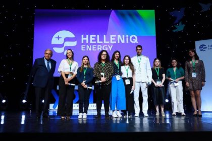 Βράβευση φοιτητών του Θριασίου Πεδίου απο τη Helleniq Energy