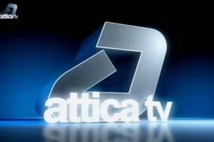 Επιχορήγηση 337 χιλ. ευρώ στο Δήμο Ασπροπύργου για το Attica TV από την Περιφέρεια Αττικής