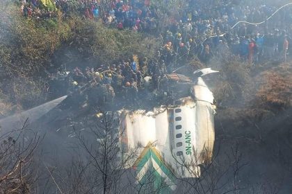 Νεπάλ: Τουλάχιστον 40 άνθρωποι σκοτώθηκαν στη συντριβή του αεροσκάφους