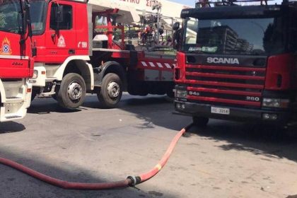 Υπό μερικό έλεγχο η νέα φωτιά στον Ασπρόπυργο, στην περιοχή Κύριλλος -Επιχείρησαν εναέρια μέσα